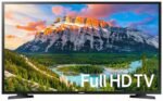 Samsung 43" Smart FHD TV | UA43N5470AUSER | Series 5