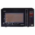 Whirlpool MWO Pro 20 SE Solo 20L - Image 2