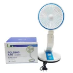 Folding Rechargable Fan - Image 2